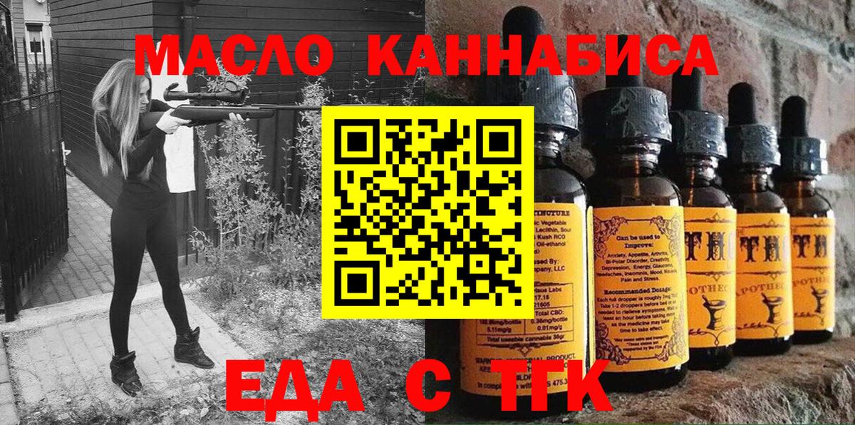 ГЕРОИН  ГАШ  Метамфетамин  Мефедрон   Вход с VPN  Ухта  MDMA 