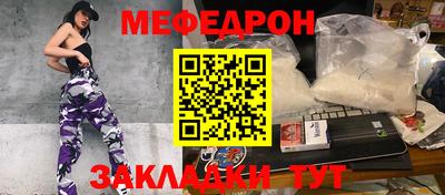 хмурый Нарткала