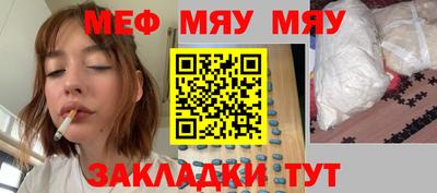 хмурый Нарткала