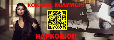 хмурый Нарткала