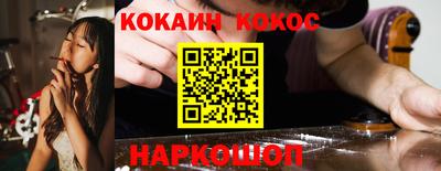 хмурый Нарткала