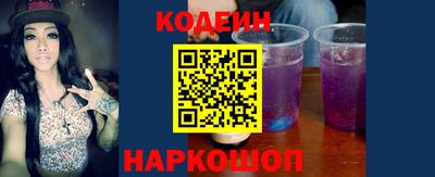 мефедрон мука Наро-Фоминск