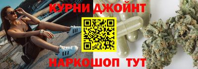 хмурый Нарткала