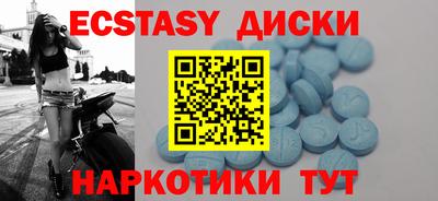 хмурый Нарткала