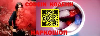 хмурый Нарткала
