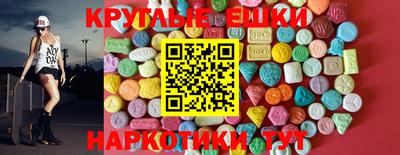 сатива Нальчик