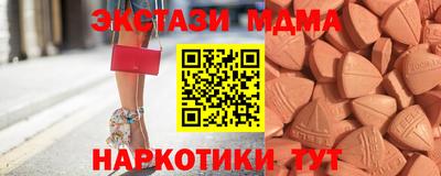 хмурый Нарткала