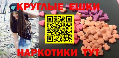 мефедрон мука Наро-Фоминск