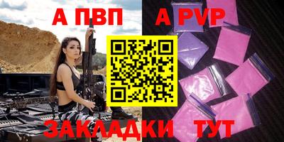 мефедрон мука Наро-Фоминск