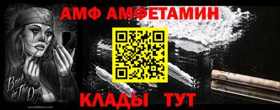 хмурый Нарткала