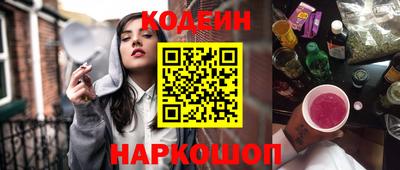 мефедрон мука Наро-Фоминск