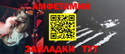 хмурый Нарткала