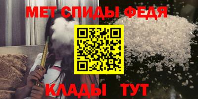 хмурый Нарткала