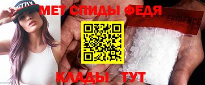 хмурый Нарткала