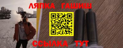 мефедрон мука Наро-Фоминск