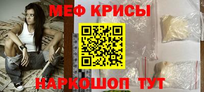 сатива Нальчик
