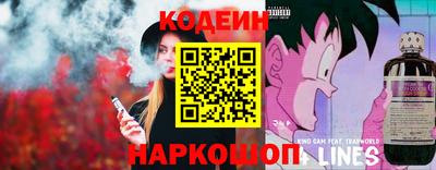 мефедрон мука Наро-Фоминск